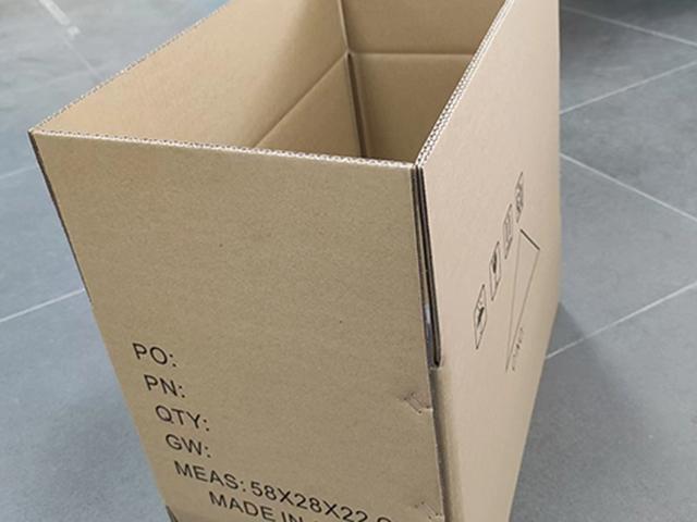 瓦楞纸箱